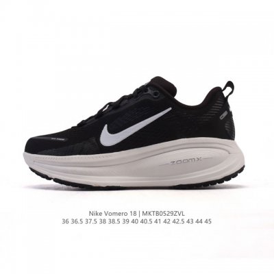 耐克 Nike Vomero 18 厚底增高老爹运动跑步鞋。全新 Vomero 提供比以往更多的緩衝效能以及該系列有史以來最高的鞋底高度，結合 Nike 的 Z