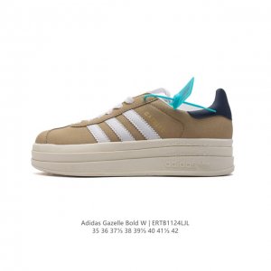 阿迪达斯 Adidas 三叶草 Gazelle Bold复古怀旧风厚底增高运动板鞋潮。阿迪达斯万年不败的人气鞋款gazelle ，以三层厚磅鞋底设计。一层层的堆