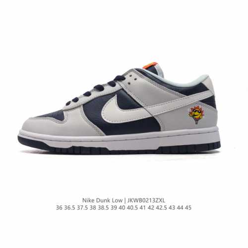 真标 耐克Nike Dunk Low 板鞋 Sb系列经典百搭休闲运动板鞋。加厚鞋舌的填充，使舒适性大大提升，同时也更方便穿脱中底部分则加入了脚感柔软舒适Zoom