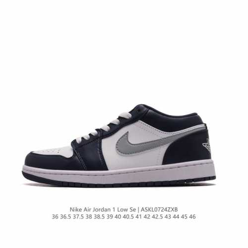 耐克 乔丹air Jordan 1 Low Aj1 乔1 乔丹1代aj1 低帮复古文化休闲运动篮球鞋。该鞋款从 1985 年元年款汲取设计灵感，焕新演绎简约经典