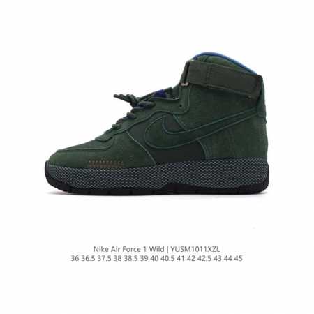 公司级耐克 Af1空军一号air Force 1 Wild 高帮af1 厚底增高运动板鞋 户外越野潮流功能鞋 新品首发。原档案原楦数据开发#专注外贸渠道 全掌内 - 点击图像关闭
