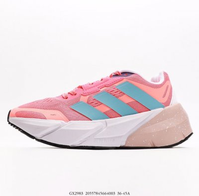 阿迪达斯Adidas SOLAR BOOST 3 M针织网透气超轻长跑运动鞋 中底嵌入全掌Boost爆米花缓震颗粒材质 科技与复古结合 联名设计师长尾智明NIG
