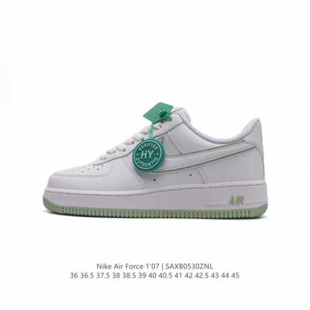 公司级 附赠送logo清洁刷 Af1耐克 Nike Air Force 1 ‘07 Low 空军一号厚底增高百搭休闲运动板鞋 原楦头原纸板 打造纯正空军版型，专 - 点击图像关闭