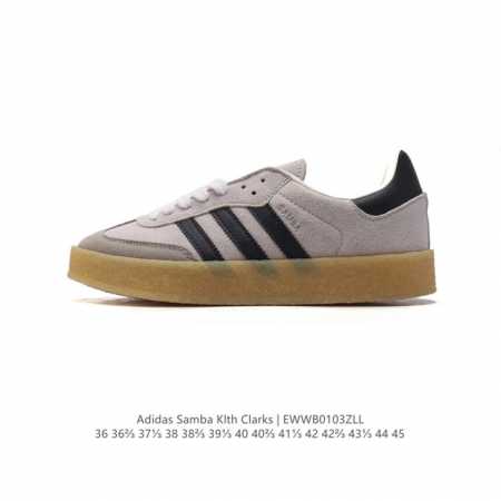阿迪达斯 Kith X Clarks X Ad Originals 8Th Street Samba 桑巴舞街头系列德训风低帮复古休闲板鞋。Kith 创办人兼首 - 点击图像关闭