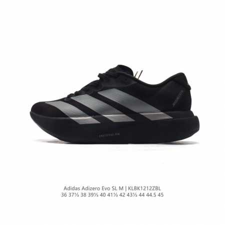 公司级 阿迪达斯 Adidas Adizero Evo Sl 运动舒适防滑耐磨 低帮跑步鞋 阿迪达斯革新力作 破纪录轻跑鞋 Adizero Adios Pro - 点击图像关闭