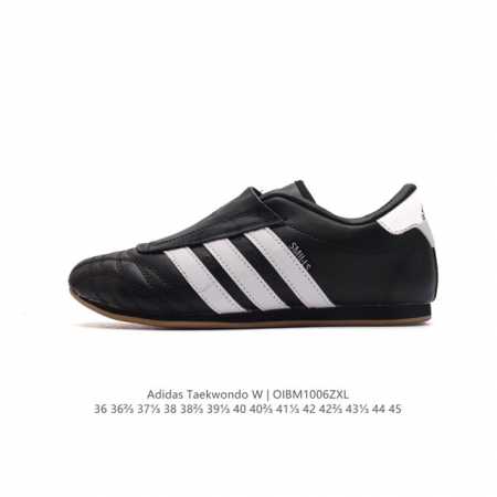 新款 阿迪达斯 Adidas Originals Taekwondo 时尚百搭 防滑 低帮 训练鞋 男女款 黑白色德训鞋 潮运动板鞋。Adidas Martia - 点击图像关闭