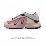 公司级 萨洛蒙 Salomon Xt-Whisper联名银粉色潮流休闲复古跑步鞋 颜值与实力并存的休闲运动鞋。这款鞋的鞋面采用透气网眼材质，保证了良好的透气性，