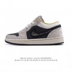 公司级 耐克 乔丹Air Jordan 1 Low Aj1 乔1 乔丹1代Aj1 低帮复古文化休闲运动篮球鞋，从1985 年面世的元年款汲取设计灵感，采用简洁大