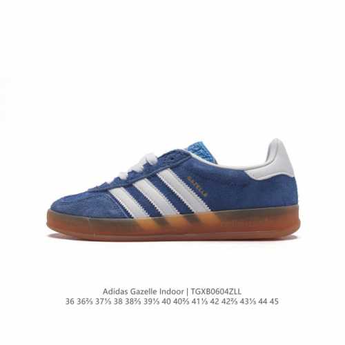 阿迪达斯 Adidas Originals Gazelle Indoor 复古三叶草防滑透明橡胶板鞋经典运动鞋。这款经典鞋,忠于原版设计,缀撞色三条纹和鞋跟饰片