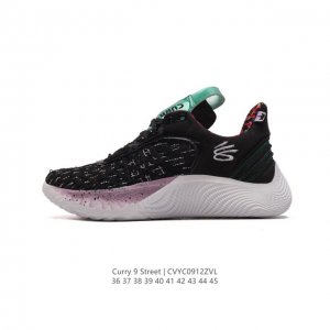 公司级 Under Armour Curry 9 全新配色 安德玛库里 9代男女士实战篮球鞋 厚底老爹鞋潮运动鞋。轻盈的纺织鞋面，舒适耐穿且富有支撑力 全掌ev