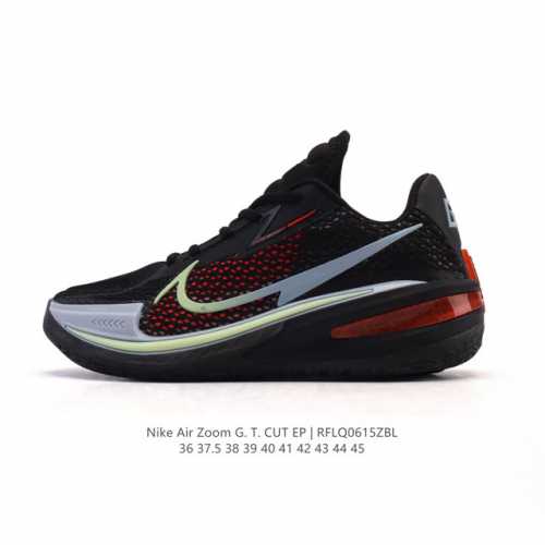 耐克 Nike Air Zoom G.T. Cut Ep 男女士篮球鞋 专为力求在场上大展身手的篮球运动员打造。该鞋款脚感轻盈，贴地设计旨在缩短触地时间，缔造全
