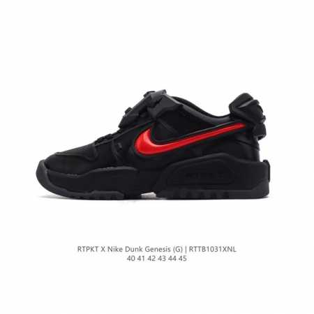 公司级 耐克 联名款球鞋 RTFKT Studios x Nike Dunk Genesis Ghost 圆头舒适 减震耐磨 低帮 生活休闲鞋 男款 酷炫运动休 - 点击图像关闭