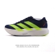 公司级 阿迪达斯 Adidas Adizero Evo Sl 运动舒适防滑耐磨 爆米花 低帮跑步鞋 阿迪达斯革新力作 破纪录轻跑鞋 Adizero Adios