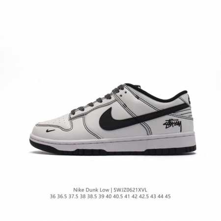 耐克 Nike Dunk Low Retro 运动鞋复古板鞋 ，作为 80 年代经典篮球鞋款，起初专为硬木球场打造，后来成为席卷街头的时尚标杆，现以经典细节和复 - 点击图像关闭