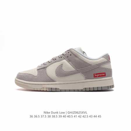 耐克 Nike Dunk Low 运动鞋复古板鞋，尽情迈步，彰显个性风采。采用柔软皮革加织物鞋面，经久耐穿，塑就如元年款 Dunk 般的复古质感。全掌型橡胶外底 - 点击图像关闭