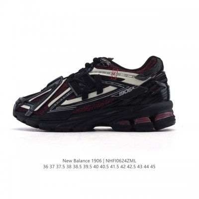 公司级 新百伦 New Balance M1906系列 复古运动鞋单品宝藏老爹鞋款。作为Nb最经典的档案鞋型之一，与 2一样，1906有着Nb最成熟的技术加持和