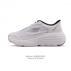 新款 Skechers 斯凯奇 男士运动跑步鞋 老爹鞋 Stamina 织物网面透气 轻便防滑 减震舒适 耐磨 复古 时尚 拼接 休闲 厚底增高运动鞋舒适百搭不