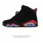 公司级 耐克 Aj6 乔丹6代 Nike Air Jordan 6 Retro Low Psg 复刻男女子运动鞋巧糅美式醒目风范与巴黎时尚格调，向篮球和足球场上