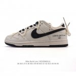 特价 耐克 Nike Dunk Low Retro 运动鞋复古板鞋 解构绑带 双鞋带 路易威登联名，作为 80 年代经典篮球鞋款，起初专为硬木球场打造，后来成为
