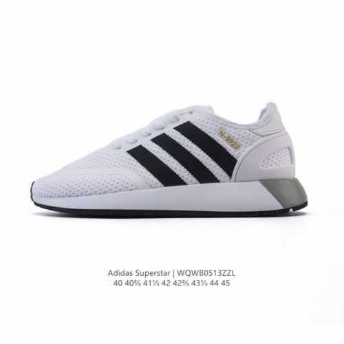 阿迪达斯春款Adidas 阿迪达斯正品三叶草男N-5923小Iniki运动跑步休闲鞋，这款训练鞋,汲取70年代跑步鞋灵感,为现代街头演绎。按复古跑步鞋式样设计。