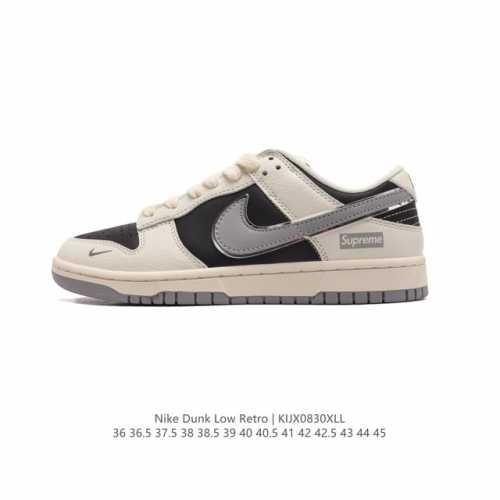 公司级nike Dunk Low Retro “Diy高端定制” 低帮休闲运动板鞋 原装头层材料 用料绝不含糊 独家版型蒸餾加工帶來的是更好的视觉和脚感体验 清