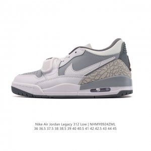 公司级 耐克 Aj 乔丹 Air Jordan Legacy 312 低帮运动鞋 Aj312 乔312百搭篮球鞋 酷炫混搭，谁人不爱？Air Jordan Le