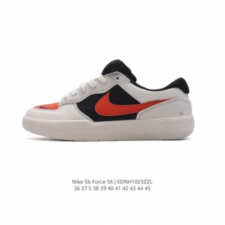 耐克Nike SB Force 58 运动滑板鞋。这是一款将前沿创新带入街头的单品，它具有硫化杯底，具有出色的耐用性和灵活性。使用柔软皮革和帆布拼接，在饰面上放 - 点击图像关闭