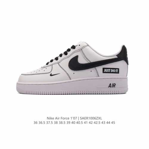 耐克 Nike Air Force 1 '07 Low 空军一号含气垫 小白鞋 低帮百搭厚底增高休闲运动板鞋。柔软、弹性十足的缓震性能和出色的中底设计，横跨复古