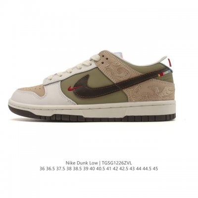 公司级 耐克 Nike Sb Dunk Low pro 男女同款运动鞋复古板鞋，尽情迈步，彰显个性风采。采用柔软皮革鞋面，经久耐穿，塑就如元年款 Dunk 般的