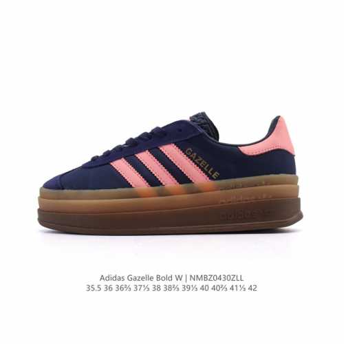 真标 阿迪达斯 Adidas 2025年新款 新年鞋子 三叶草 Gazelle Bold复古怀旧风厚底增高运动板鞋潮。阿迪达斯万年不败的人气鞋款Gazelle