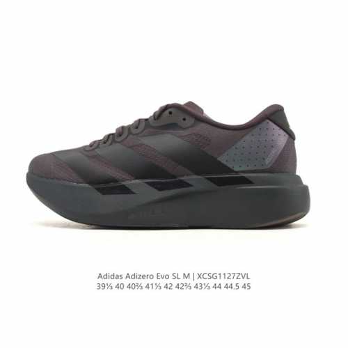 公司级 阿迪达斯 Adidas Adizero Evo Sl 运动舒适防滑耐磨 低帮跑步鞋 内置碳板 阿迪达斯革新力作 破纪录轻跑鞋 Adizero Adios