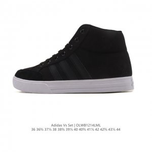 阿迪达斯 Adidas Vs Set 男子高帮防滑板鞋休闲鞋 场下篮球鞋造型复古的运动鞋，这款中帮运动鞋,旨在伴你休闲中舒适生活。鞋面缀三条纹,展现复古情怀。