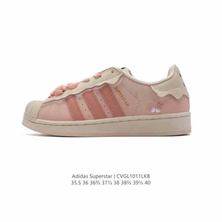 特价头层皮 阿迪达斯 Adidas Superstar 三叶草经典贝壳头系列 新款休闲板鞋潮流女士运动鞋 。鞋面柔软皮革材质 标志性的贝壳鞋头，锯齿三条纹，简约 - 点击图像关闭