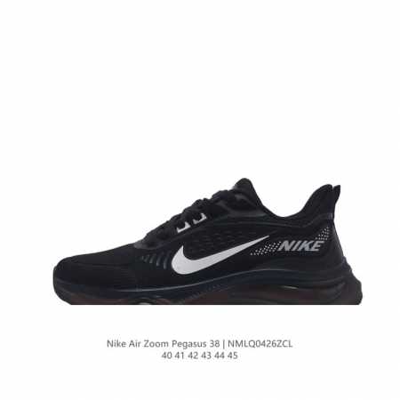 耐克 Nike Air Zoom Pegasus 38 登月38 带气垫缓震跑步鞋时尚慢跑鞋休闲运动鞋时尚男老爹鞋。耐克nike Zoom Pegasus 38 - 点击图像关闭