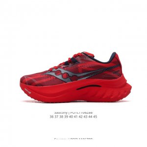 公司级 Saucony 索康尼 TRIUMPH系列 胜利 22代 中性跑鞋 强缓震跑步鞋轻便男女同款跑鞋夏季透气运动鞋子，是来自美国的专业跑鞋品牌，成立于189