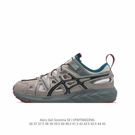 Asics 亚瑟士 机能溯溪 Asics Gel-Sonoma Se 潮流溯溪鞋情侣夏季涉水鞋运动凉鞋洞洞鞋 作为一对溯溪鞋常有的镂空设计、快速系带，该有的 T - 点击图像关闭