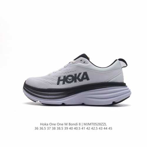 Hoka One One 邦代系列 Bondi 8 跑鞋 男女子轻便缓震公路跑鞋。在 Hoka 系列中最耐磨的鞋子之一,Bondi 本季已经做出了决定性的演变: