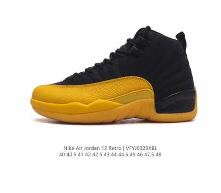 公司级纯原版本 Air Jordan 12 University Gold 黑黄 鞋身以黑色为主调装饰 加上醒目的黄色挡泥板 黑黄的搭配相当的醒目 同时采用金色 - 点击图像关闭
