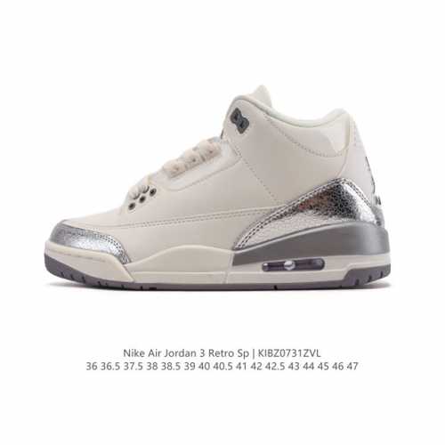 耐克 乔丹 Aj3 耐克 Nike Air Jordan 3 Retro Se 乔3 复刻篮球鞋 乔丹3代 三代 男子运动鞋，作为 Aj 系列中广受认可的运动鞋
