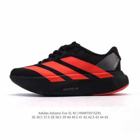 公司级 阿迪达斯 Adidas Adizero Evo Sl 运动舒适防滑耐磨 低帮跑步鞋 阿迪达斯革新力作 破纪录轻跑鞋 Adizero Adios pro - 点击图像关闭