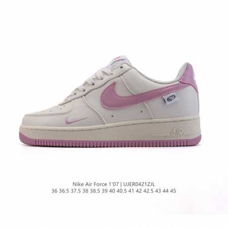公司级 耐克 Nike Air Force 7 Low 2025新年新款 空军一号含气垫 中国结鞋带 小白鞋 低帮百搭厚底增高休闲运动板鞋。柔软、弹性十足的缓震 - 点击图像关闭