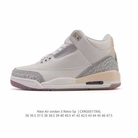 公司级 耐克 乔丹 Aj3 耐克 Nike Air Jordan 3 Retro Se 乔3 复刻篮球鞋 乔丹3代 三代 男女子运动鞋 作为 Aj 系列中广受认 - 点击图像关闭