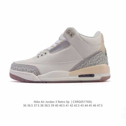 公司级 耐克 乔丹 Aj3 耐克 Nike Air Jordan 3 Retro Se 乔3 复刻篮球鞋 乔丹3代 三代 男女子运动鞋 作为 Aj 系列中广受认