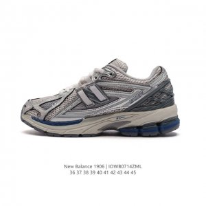 新百伦 New Balance M 6系列 复古运动鞋单品宝藏老爹鞋款。作为NB最经典的档案鞋型之一，与2002一样， 6有着NB最成熟的技术加持和复古款式，而