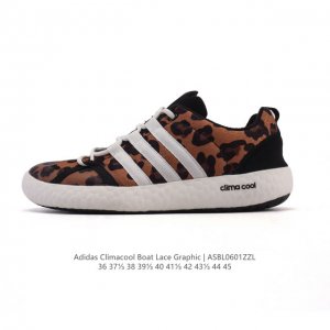 阿迪达斯Adidas Climacool Boat Lace Graphic 水果涉水鞋爆米花慢跑鞋户外运动鞋。以干爽排汗，舒适透气和强抓地力的特点让爬山涉水成
