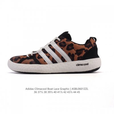 阿迪达斯Adidas Climacool Boat Lace Graphic 水果涉水鞋爆米花慢跑鞋户外运动鞋。以干爽排汗，舒适透气和强抓地力的特点让爬山涉水成