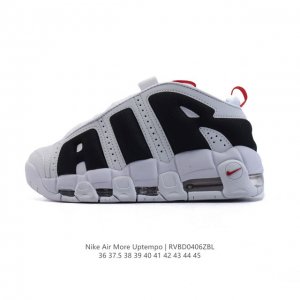 公司级 耐克 Nike Air More Uptempo '96 皮蓬全掌气垫男女子运动鞋厚底增高缓震慢跑鞋。续写 20 世纪 80 年代和 90 年代篮球运动
