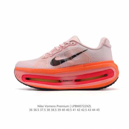新品公司级 耐克 Nike Vomero Premium耐克顶级迈柔 缓震慢跑运动鞋全能训练跑鞋，作为耐克超强缓震路跑鞋的巅峰之作，Vomero Premium - 点击图像关闭