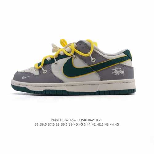 公司级 耐克 Nike Sb Dunk Low Pro 男女同款运动鞋复古板鞋 解构绑带 双鞋带。采用柔软皮革鞋面，经久耐穿，塑就如元年款 Dunk 般的复古质