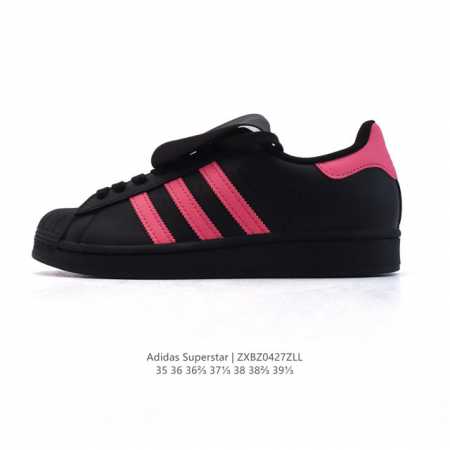 阿迪达斯 Adidas Superstar 2025年新款鞋子 蛇年新款 经典贝壳头系列 新款休闲板鞋潮流女士运动鞋 鞋面柔软皮革材质 标志性的贝壳鞋头，简约的 - 点击图像关闭